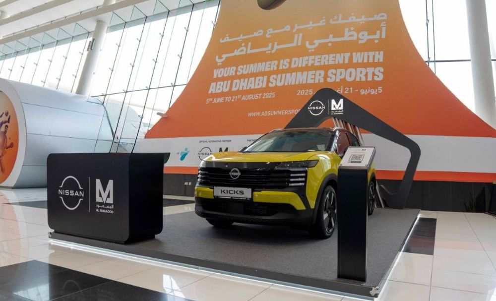 Al Masaood Automobiles Partners With Abu Dhabi Summer Sports 2025 as Official Automotive Sponsor.jpg
