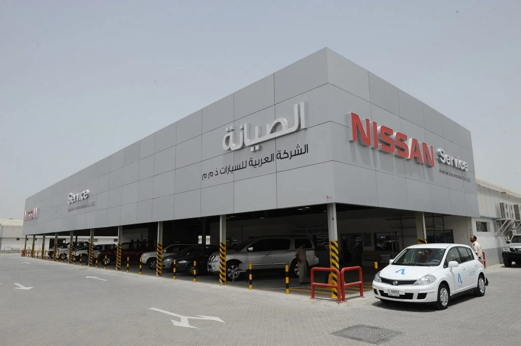 Arabian Automobiles Company Enhances Dealer Success With Innovative Incentive Programs.png