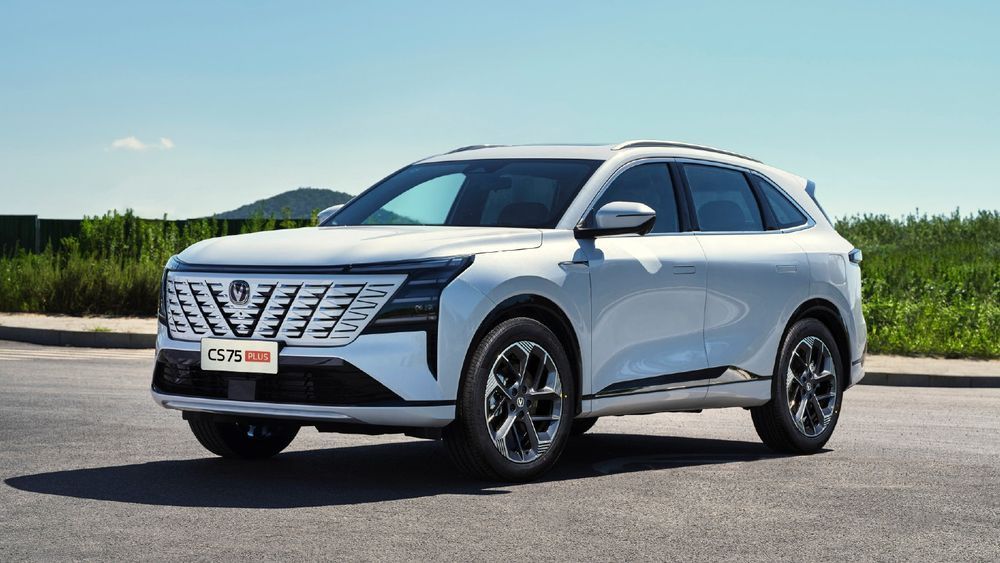 ChangAn Achieves Strongest First Half Performance in 8 Years, Fueled by NEV Sales.jpg