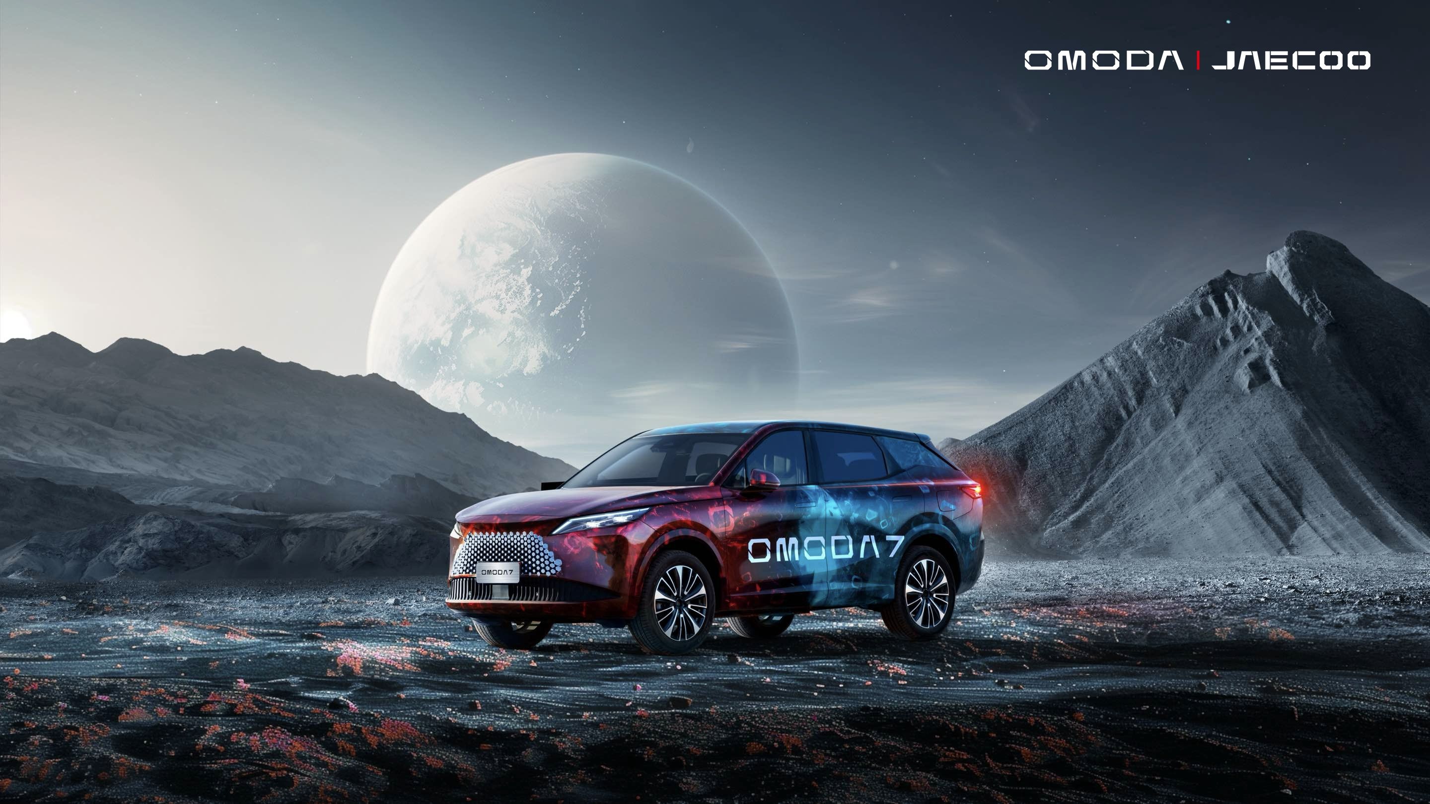 Chery Group Climbs Fortune Global 500 List, Fueled by OMODA & JAECOO's Rapid Growth.jpg