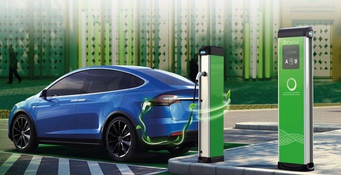 Ev charging station