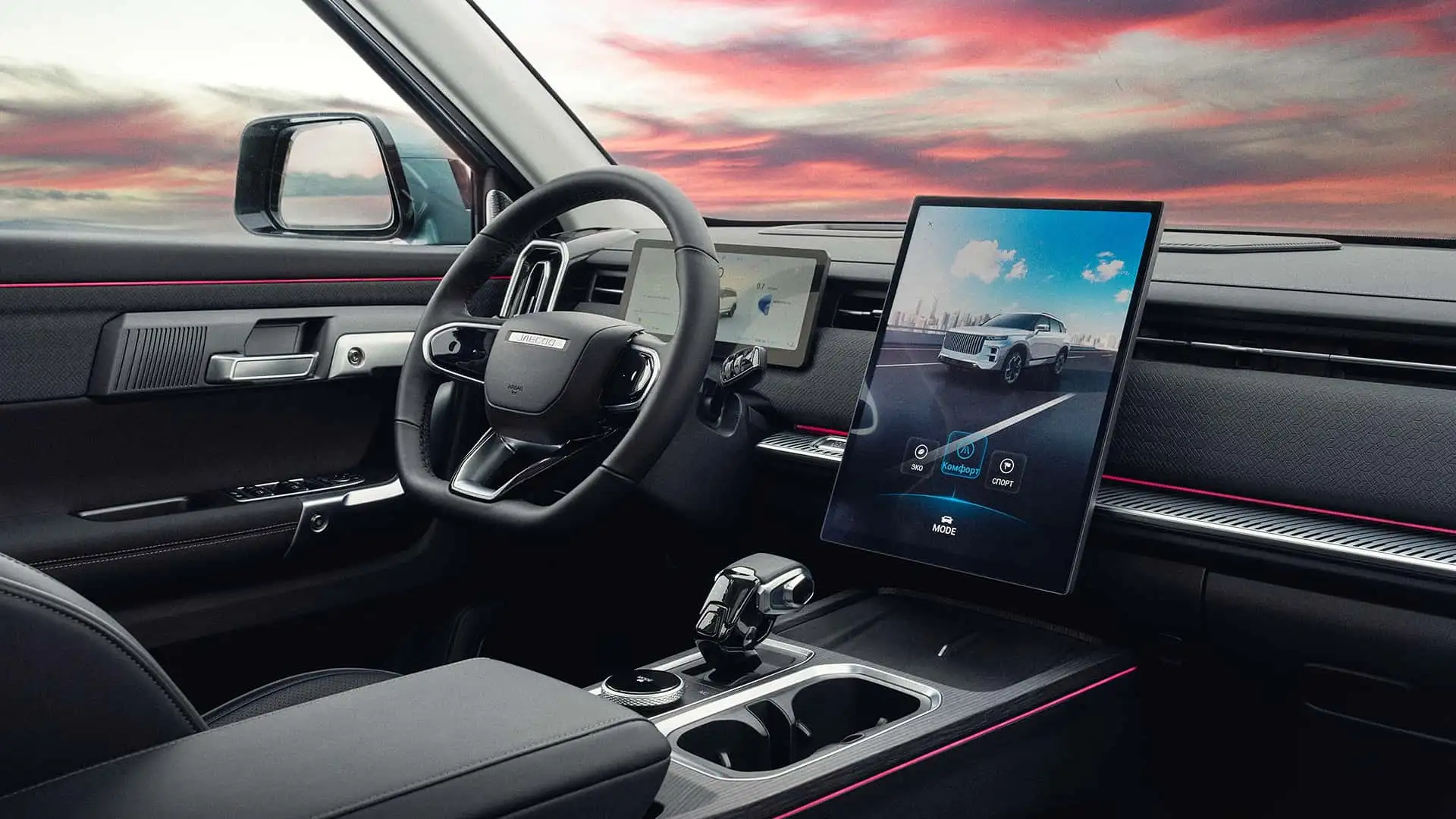 JAECOO J7 SHS Hybrid SUV Launching Soon in UAE.png