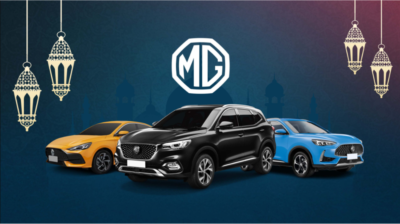 MG 2024 Ramadan Car offers