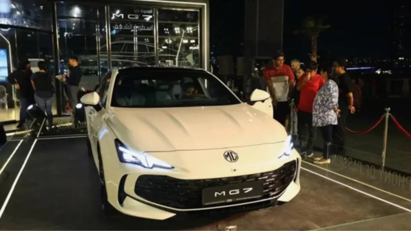 MG 7