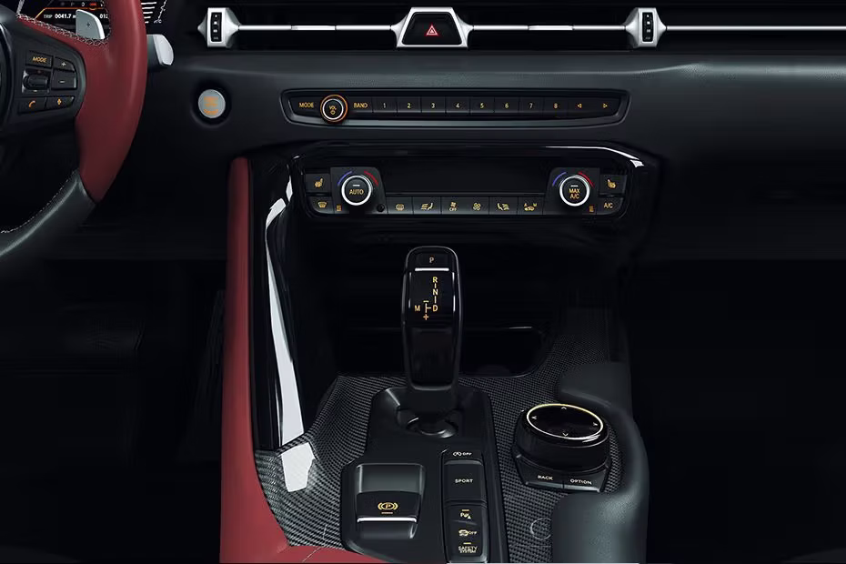 Toyota Supra Center Console 