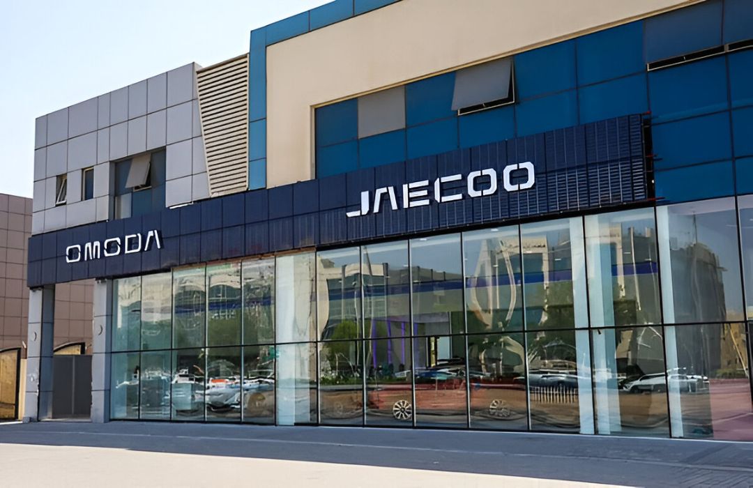 OMODA&JAECOO Inaugurates First Showroom in Abu Dhabi A New Era of Automotive Excellence.jpg