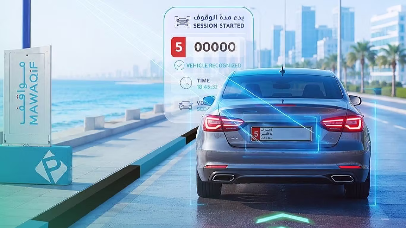 Abu Dhabi Launches AI Smart Parking With Darb Auto Payments | Ticketless Parking System Explained
