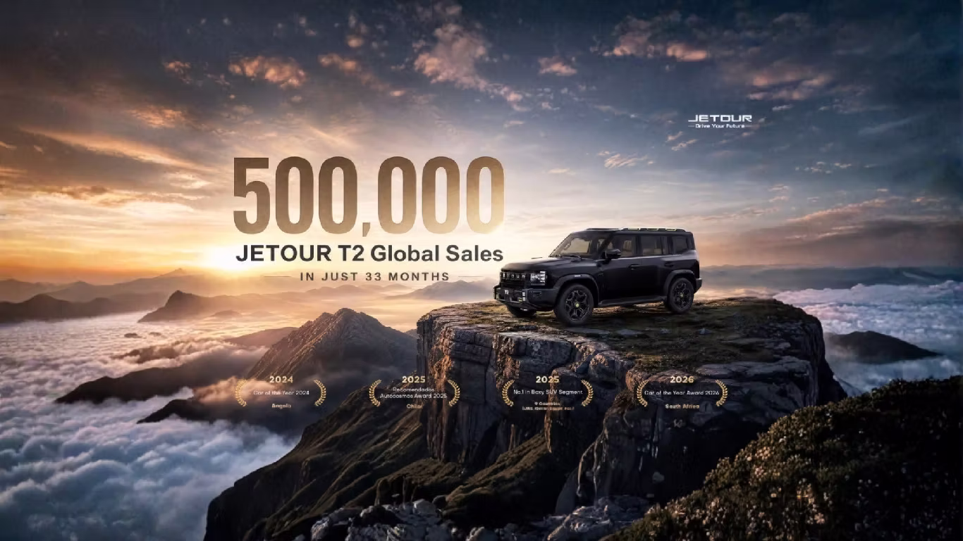 JETOUR T2 Surpasses 500,000 Global Sales in Just 33 Months, Becomes Fastest-Selling Boxy SUV