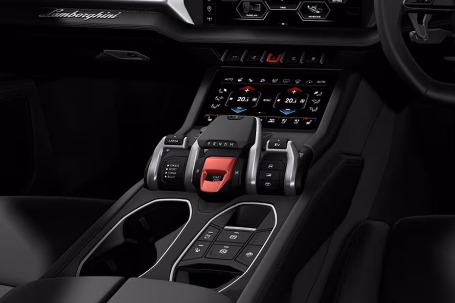 Lamborghini Urus 2026 Interior Center Console Front Cup Holder