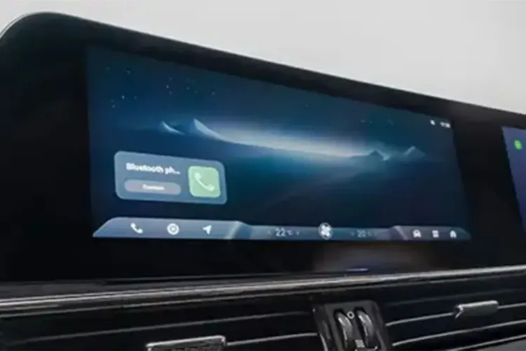 Chery Omoda E5 2024 Display