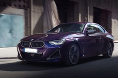 BMW 2 Series Coupe Left Side View