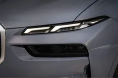 BMW X7 Headlight