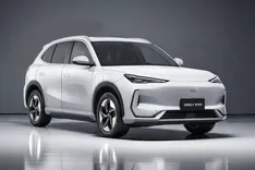 Geely EX5 Right Front Three Quarter