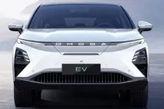 Chery Omoda E5 2024 Front View