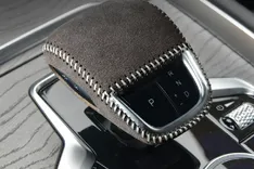 Chery Omoda E5 2024 Gear Shifter