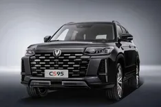 Changan CS95 Left Front Three Quarter