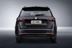 Changan CS95 Rear View